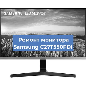 Замена ламп подсветки на мониторе Samsung C27T550FDI в Перми